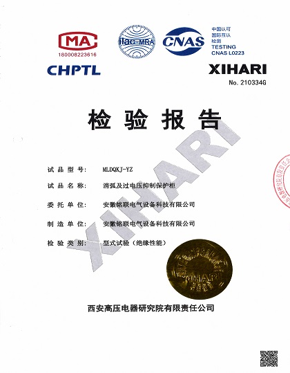 1-22102QF03AA.jpg