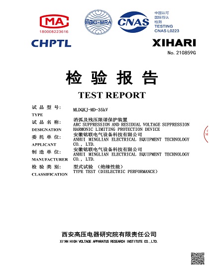 1-22102QF041Y3.jpg