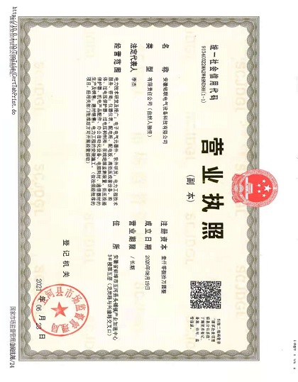 1-22102QF045612.jpg