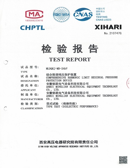 1-22102QF04a20.jpg